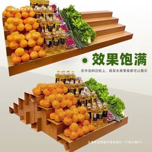 內(nèi)蒙古超市果蔬貨架的優(yōu)化選擇與管理