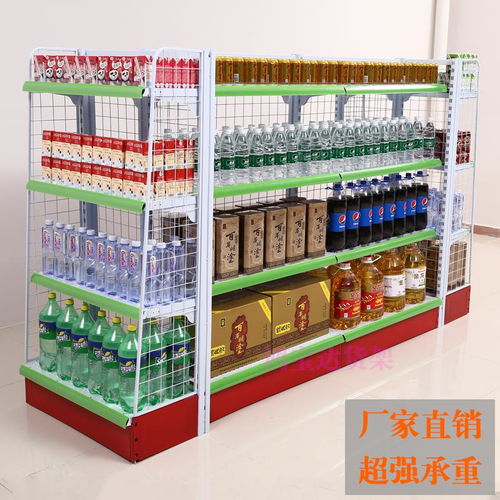 超市貨架促銷(xiāo)雙面背網(wǎng)便利店展示架選購(gòu)指南